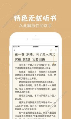 亚美手机版官网下载